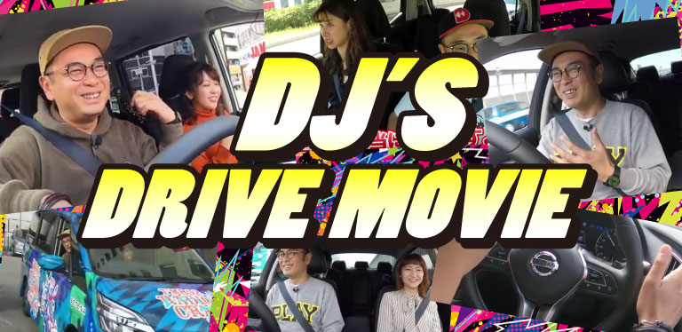 DJ’S DRIVE  MOVIE