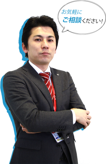 EV Car Station主任 山本 高之